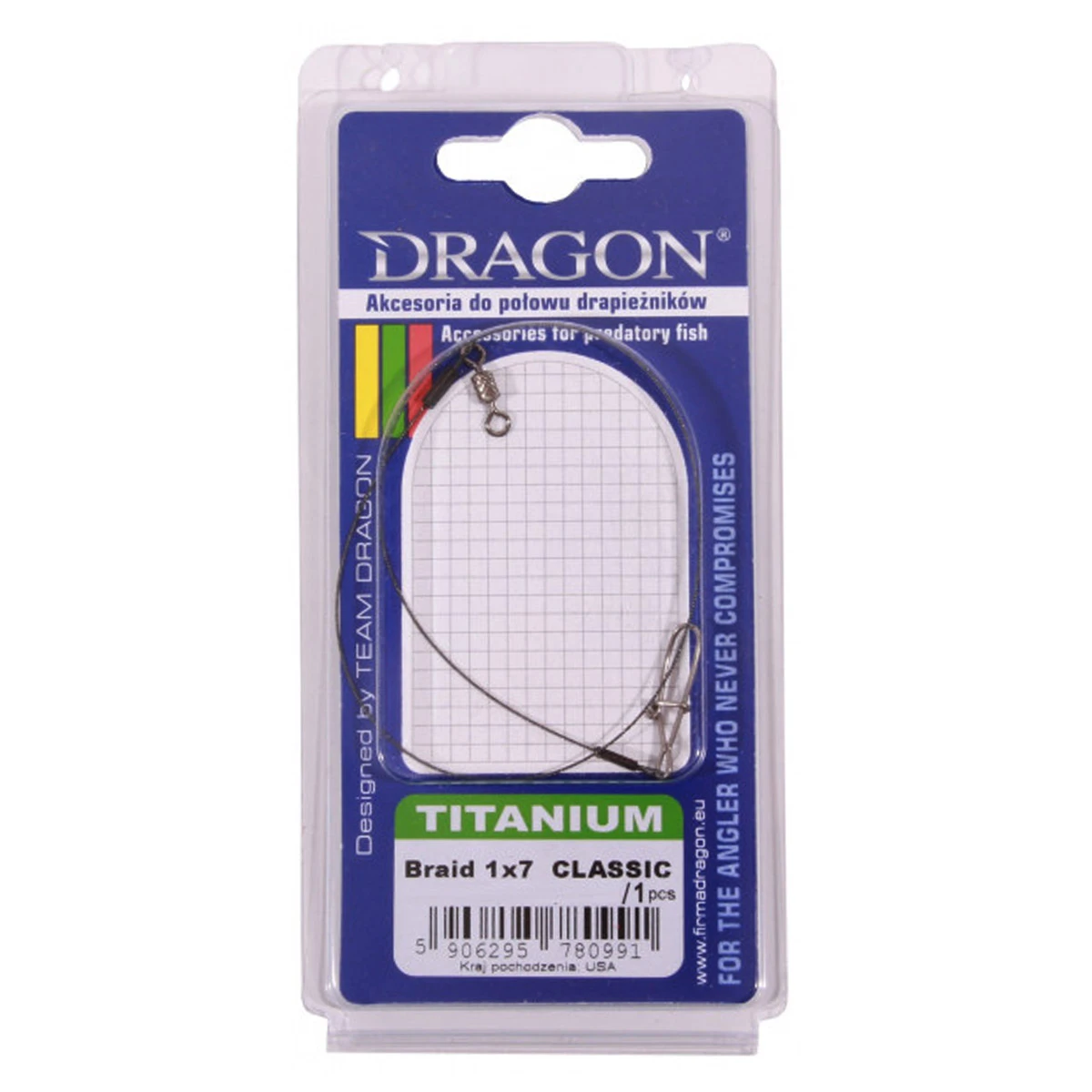 Dragon Titanium Braid 1x7 Leader 30 Cm