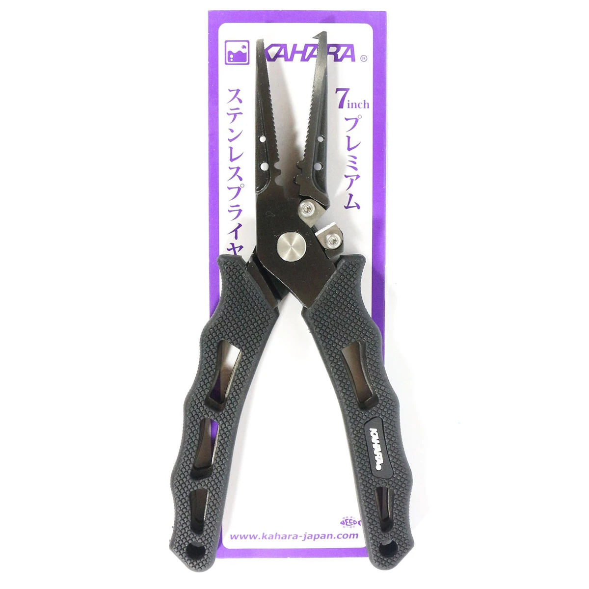 Kahara Premium Stainless Pliers 7" - Afbeelding 2